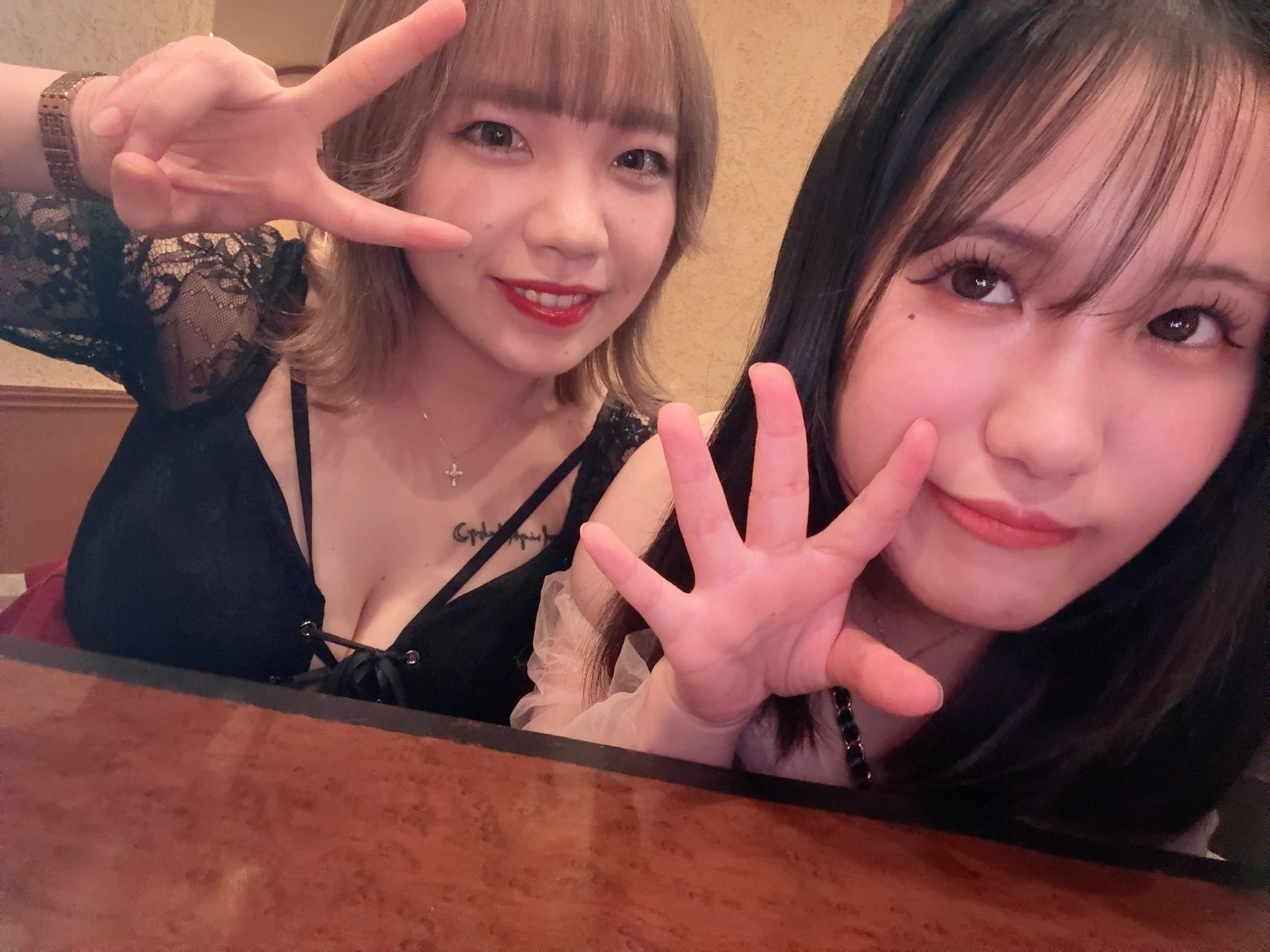カレン