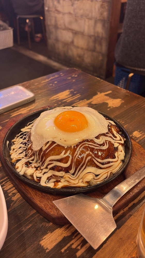 はる