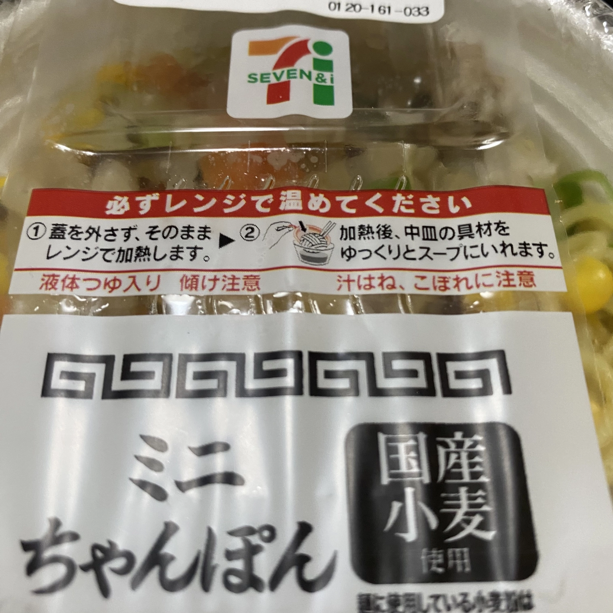 ひぃな