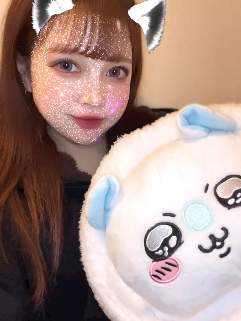 ひすい