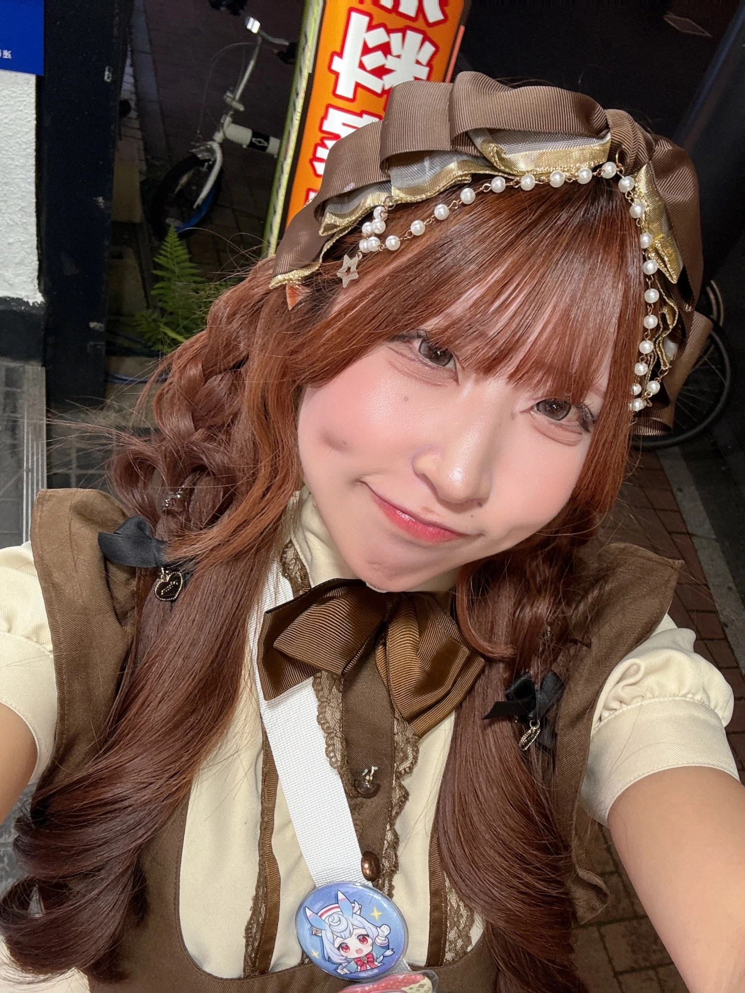 ふりふり ふりる