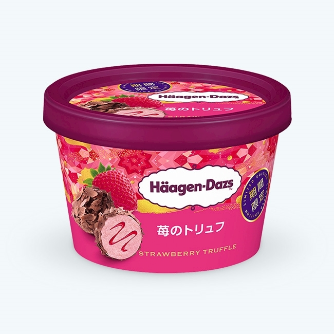 あい