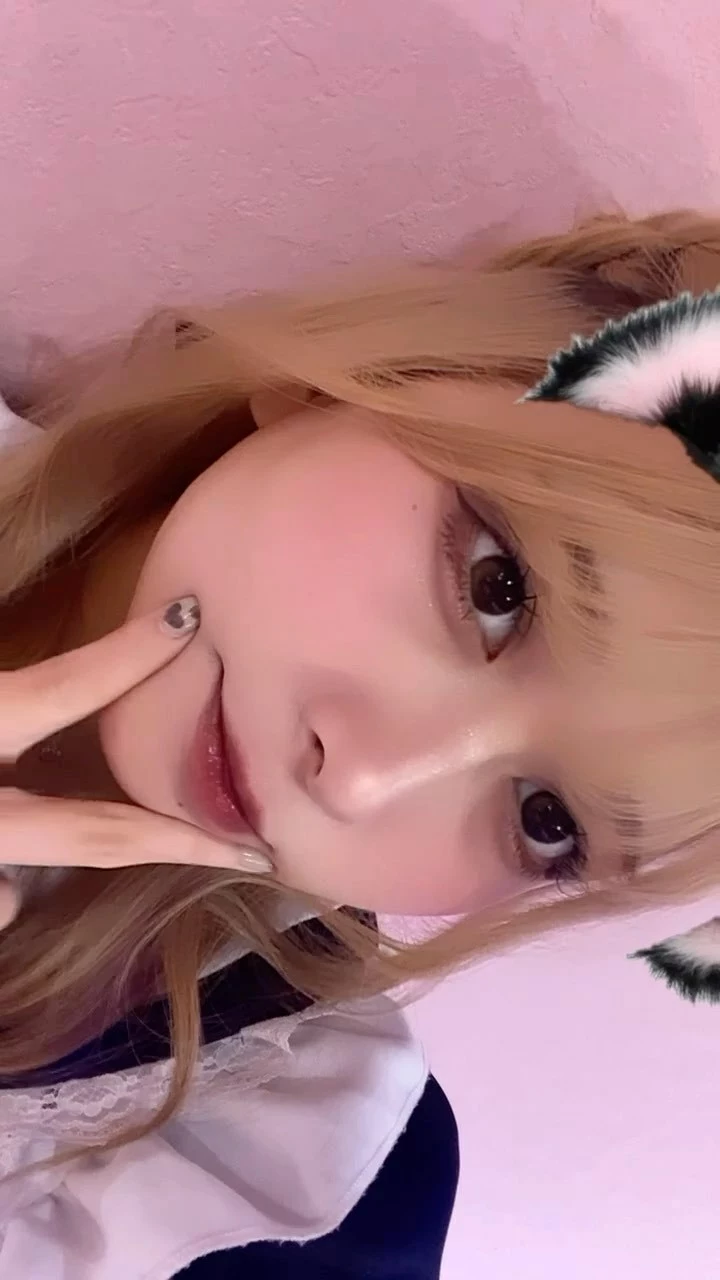 すい