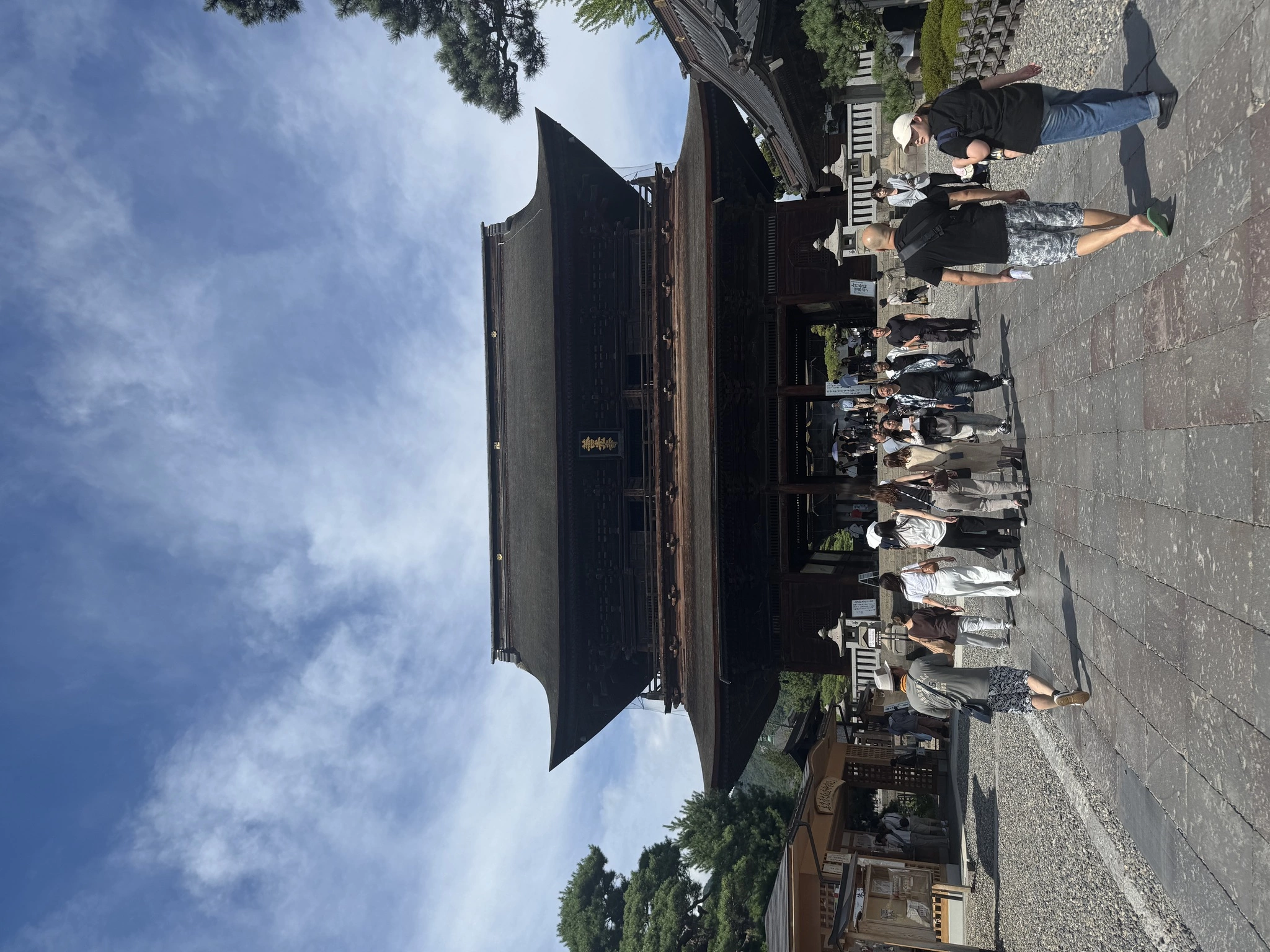 せり