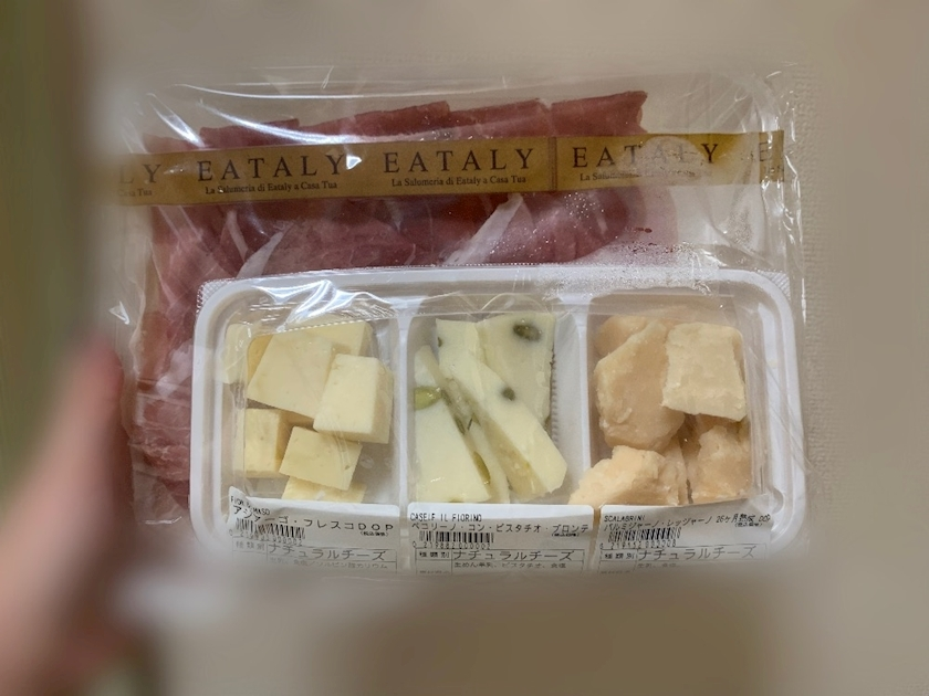 かずき