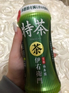 なつ
