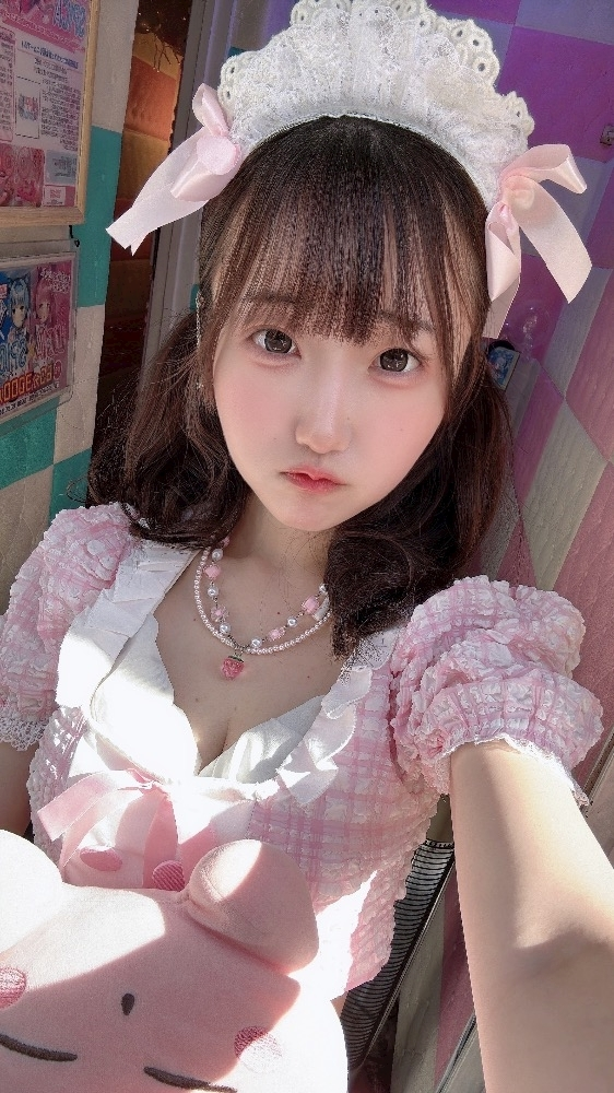 ゆに