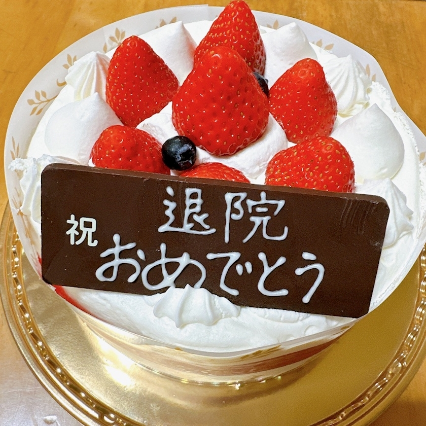 あい