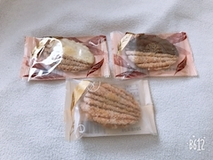 純