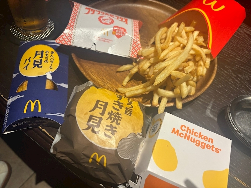 みやび