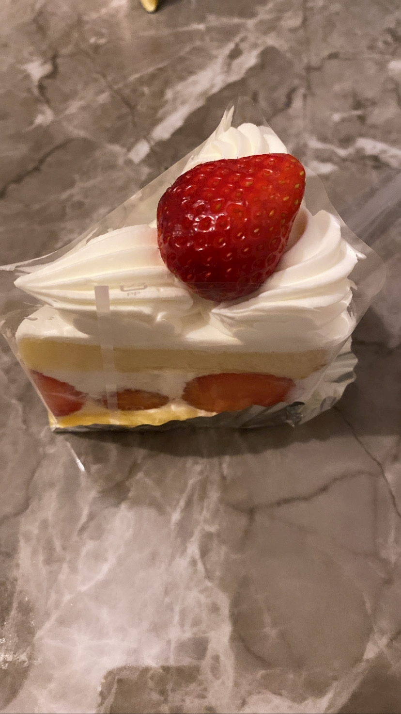 はる
