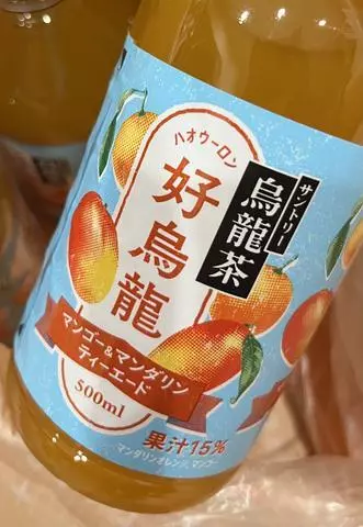 七星 夏純