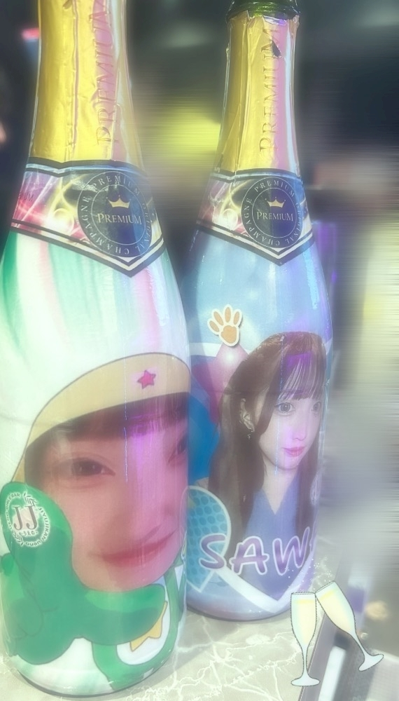かびるんるんさわ