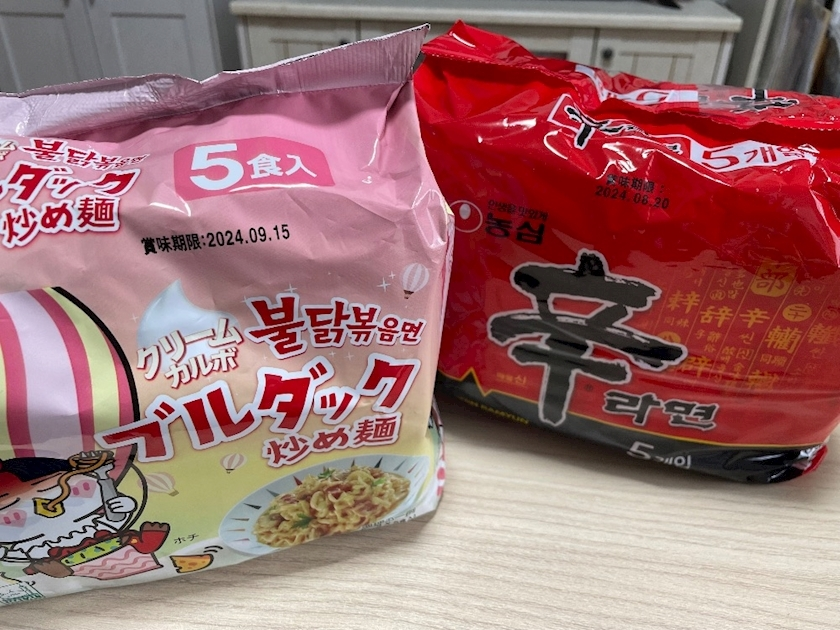 春野 じゅり
