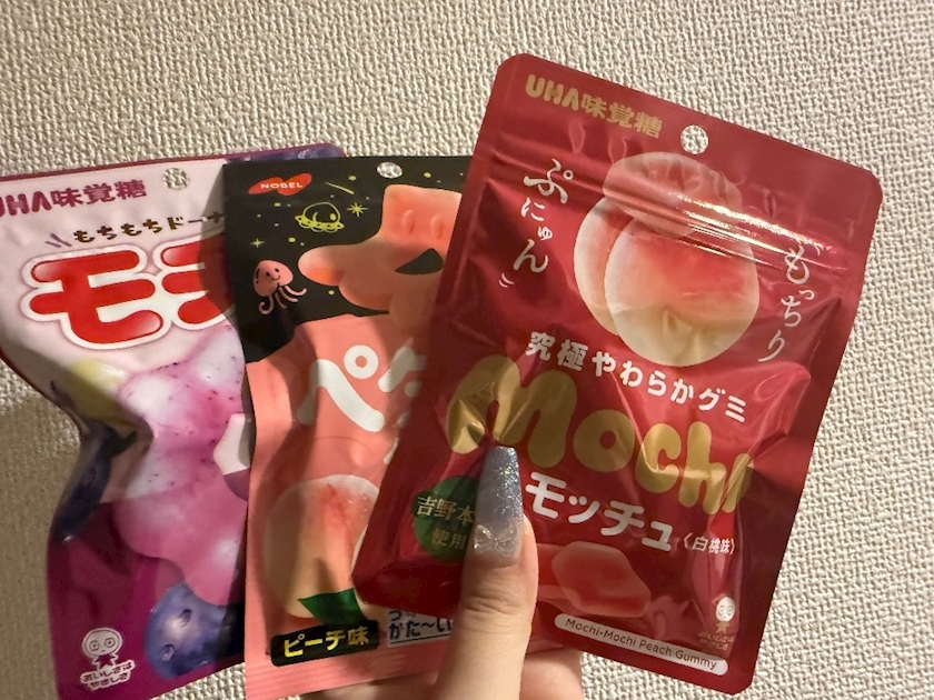 かのん