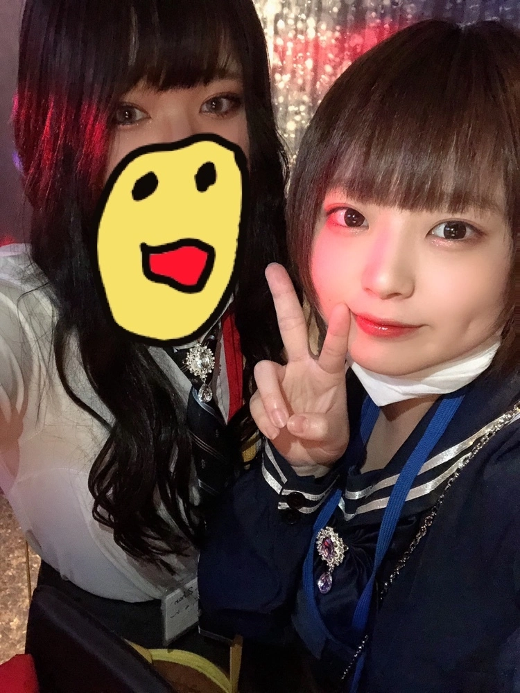 ねぎま