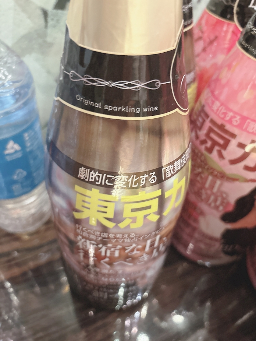 和倉 潤