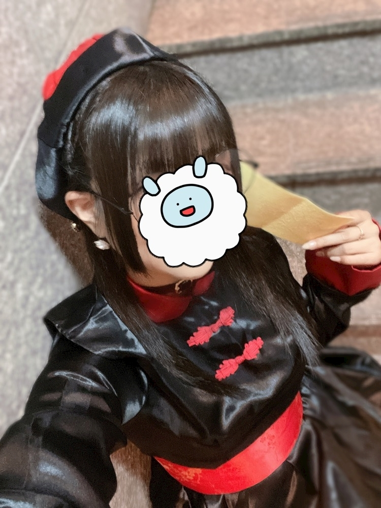 めい