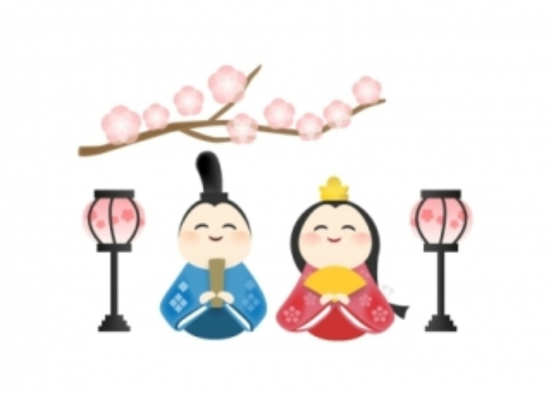 らん