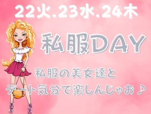 ゆか