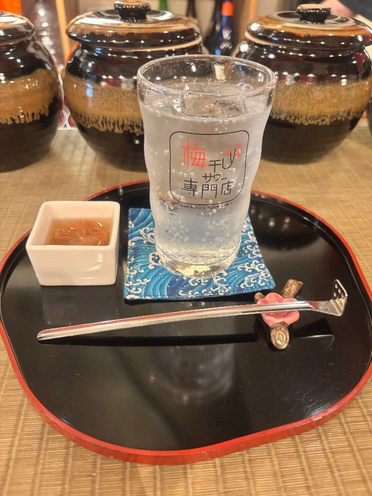 うい