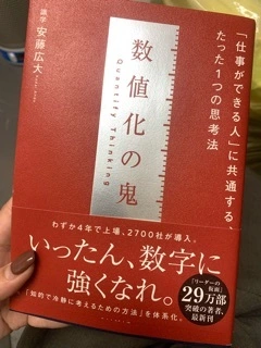 みゆ