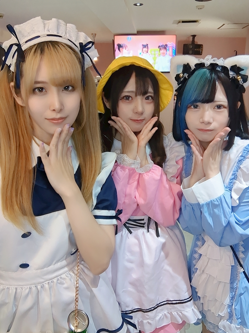 まよい