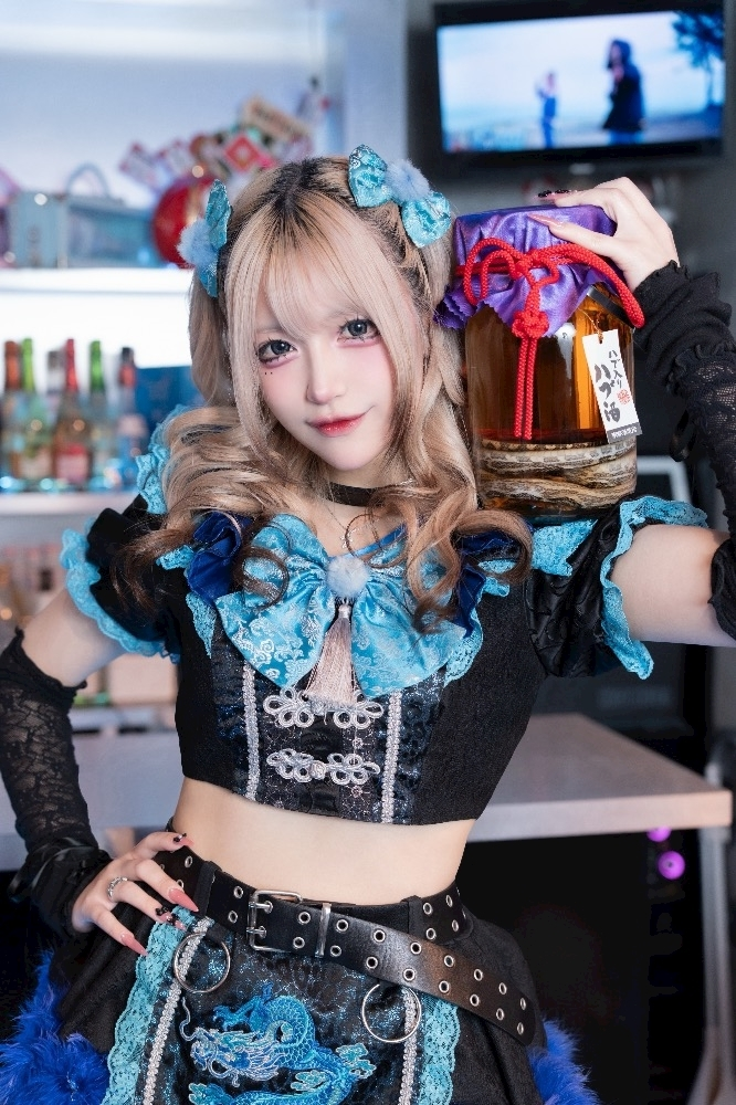なき