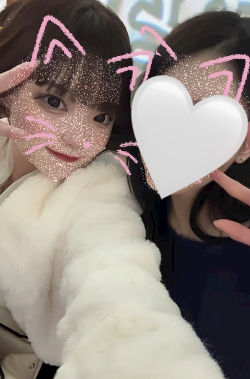 たむ