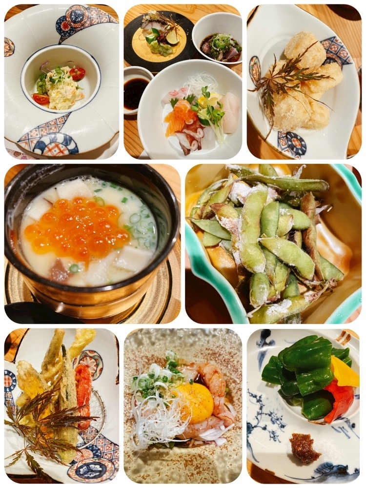 智華