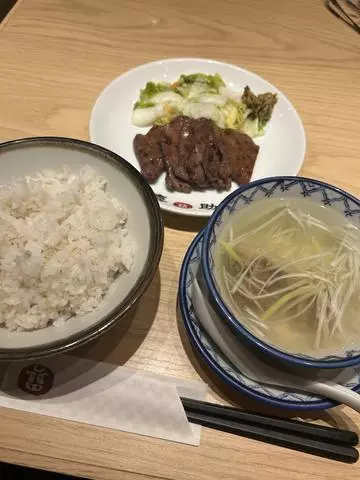 紫月 あやか