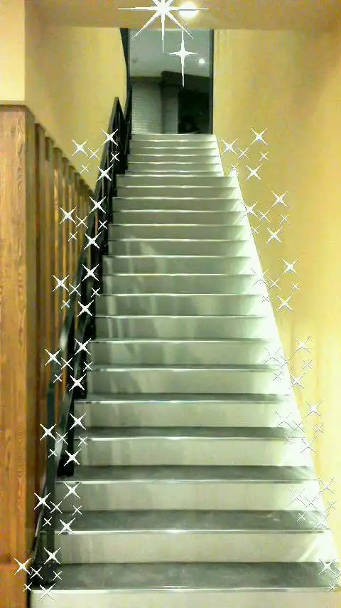 美幸