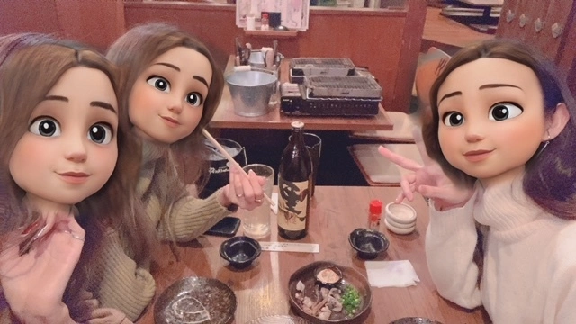 あい