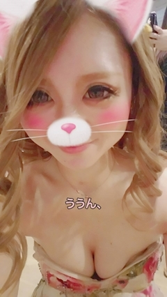 姫花