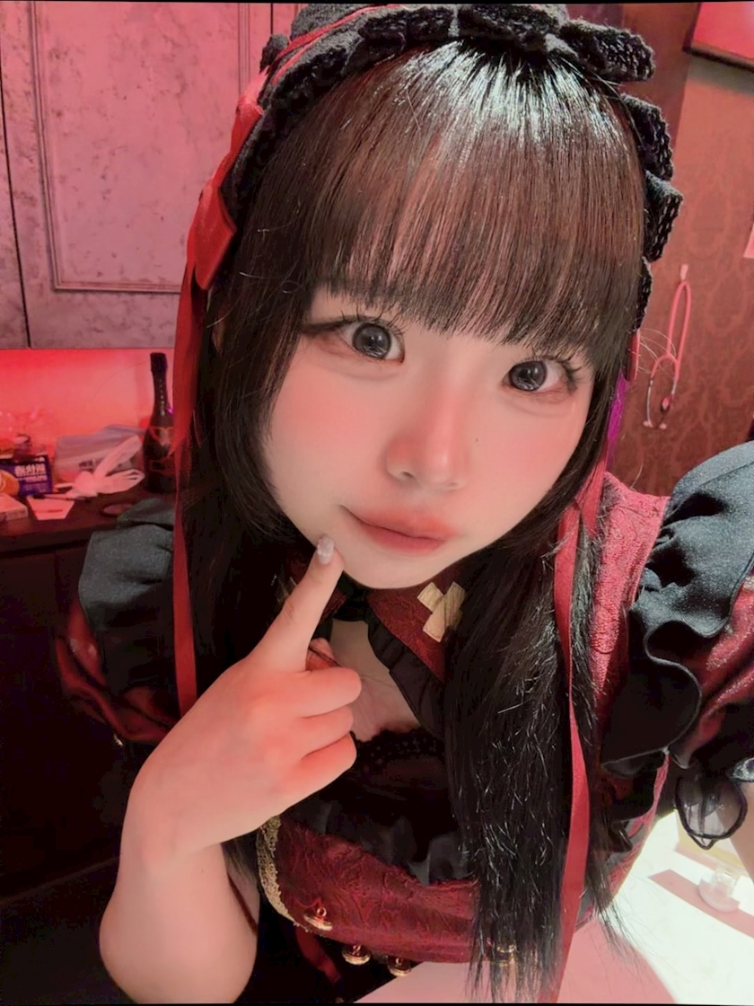あむ