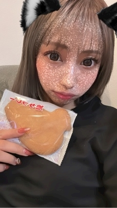 あずさ