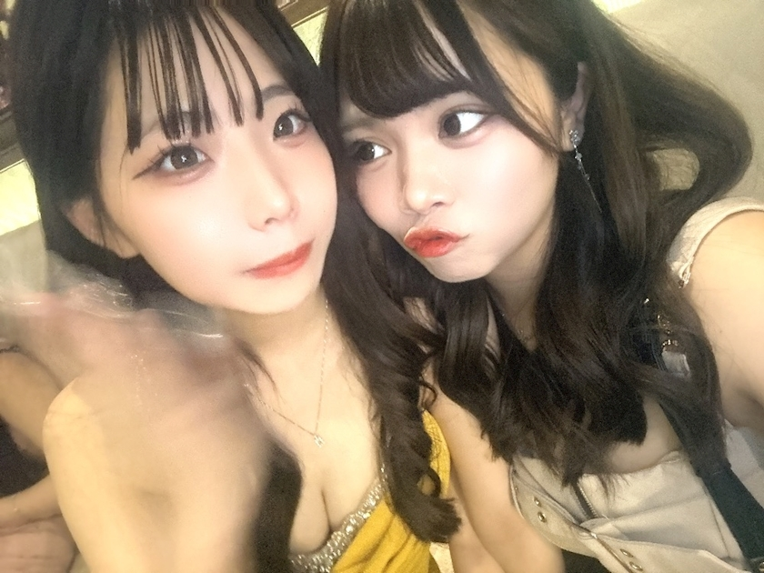 彩華