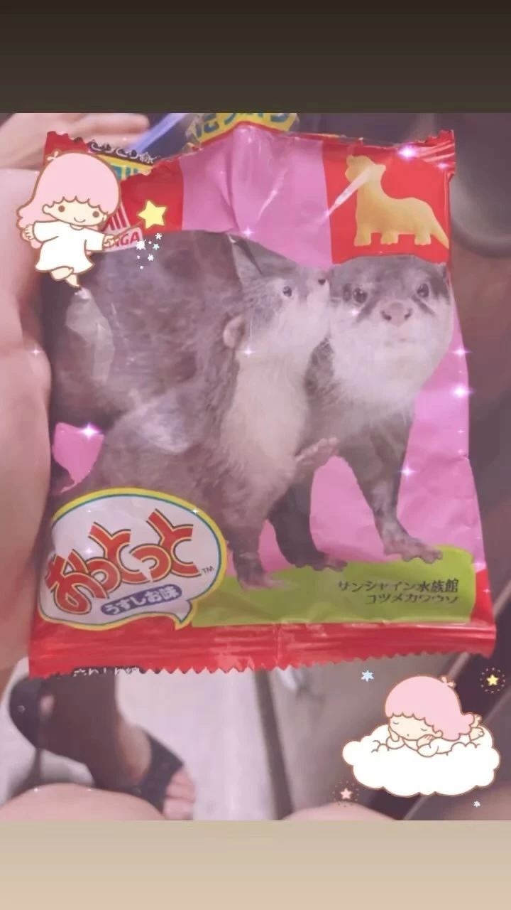 りょう