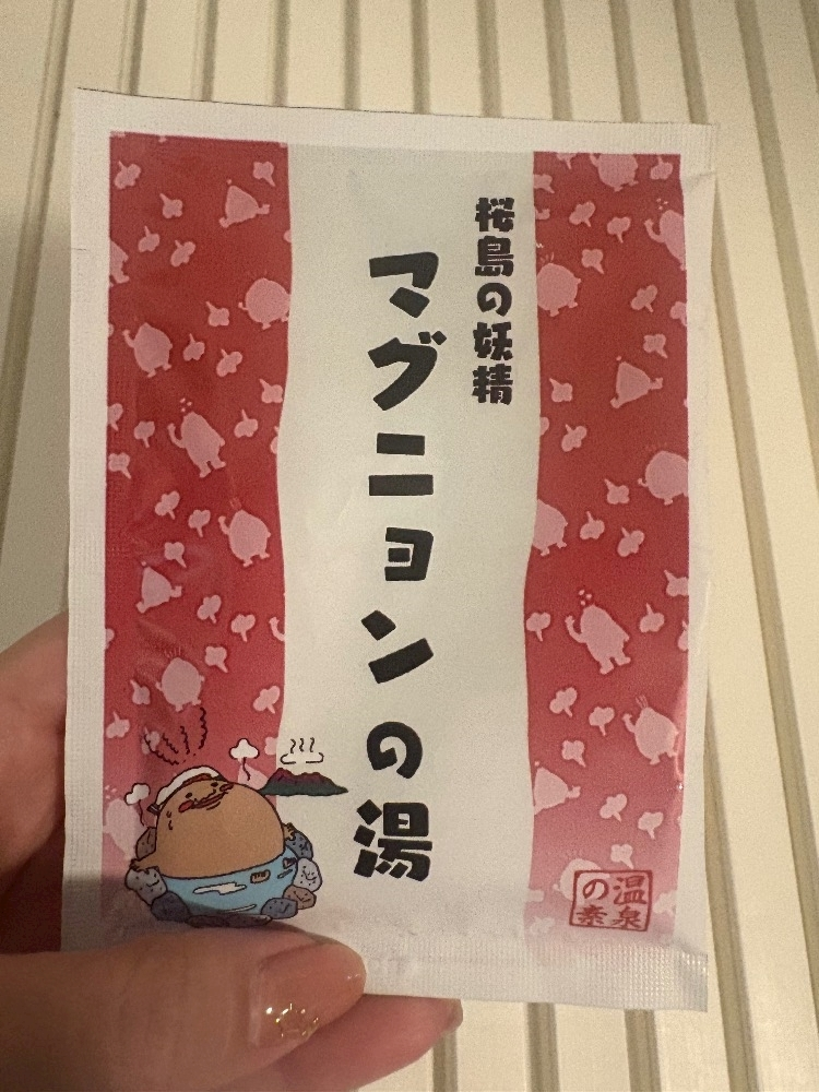 ふりふり ふりる