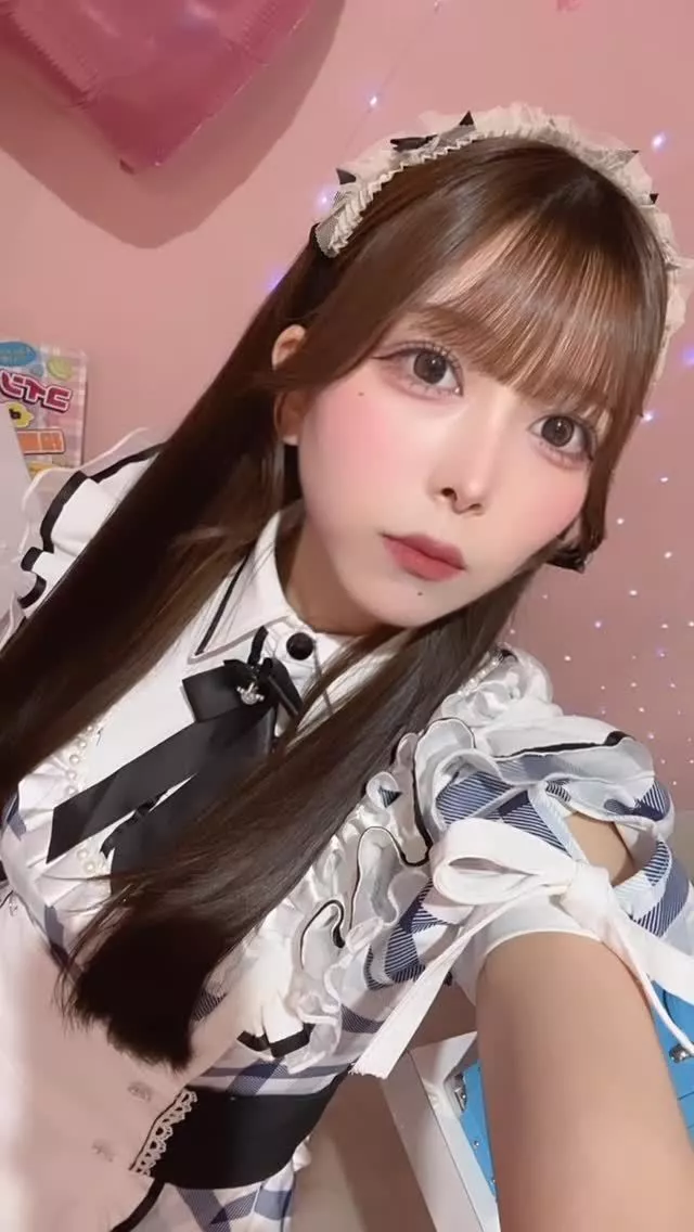 すい