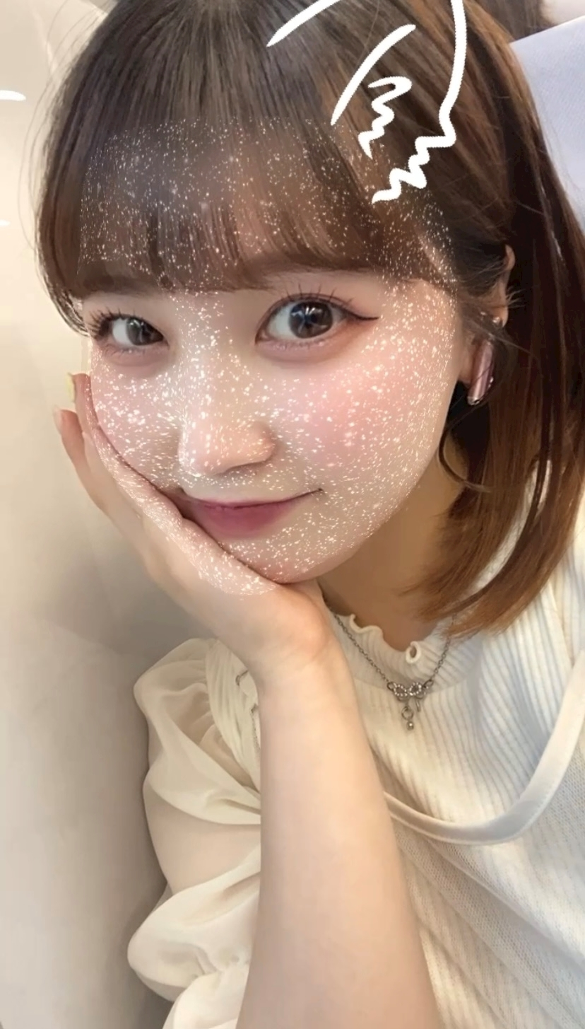 るな