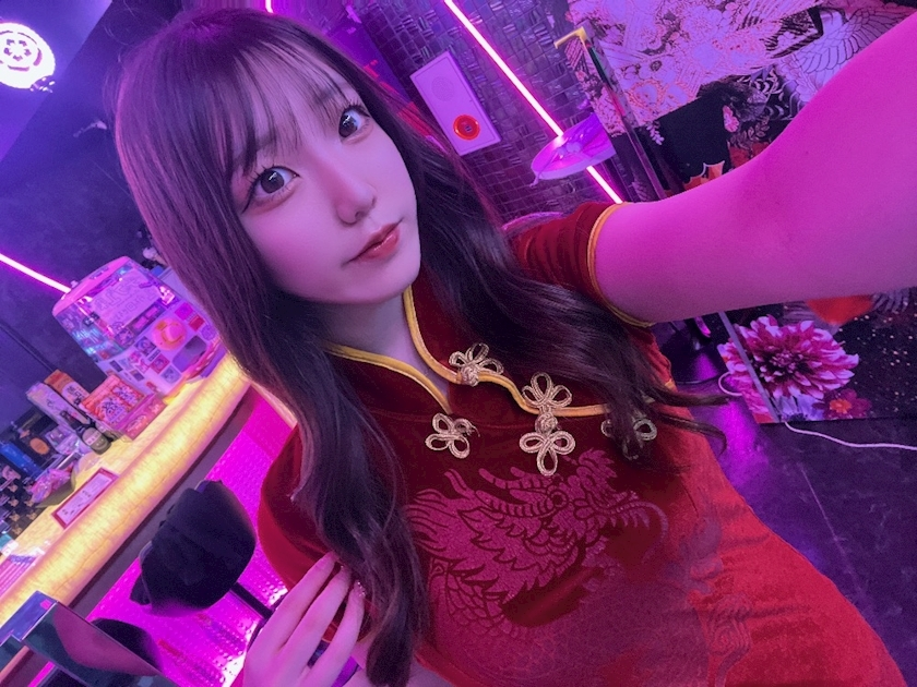 こい