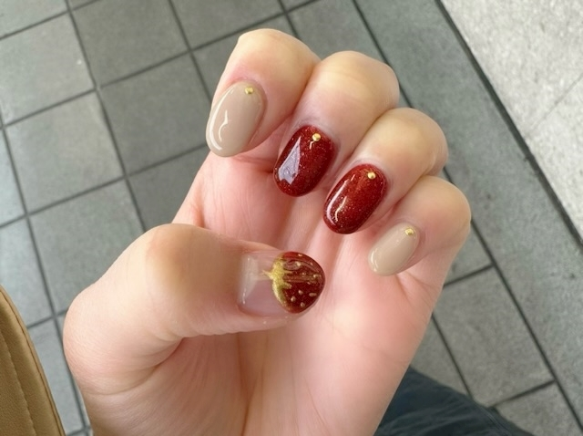 るな