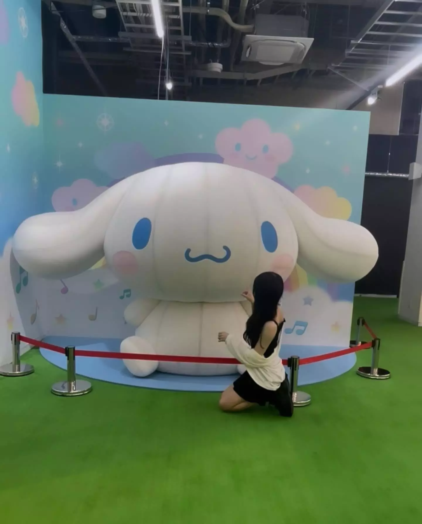 せな