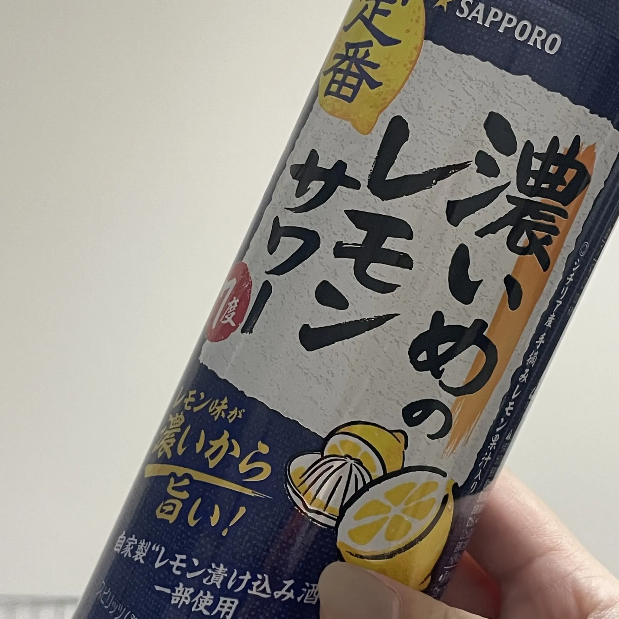 ちゃお