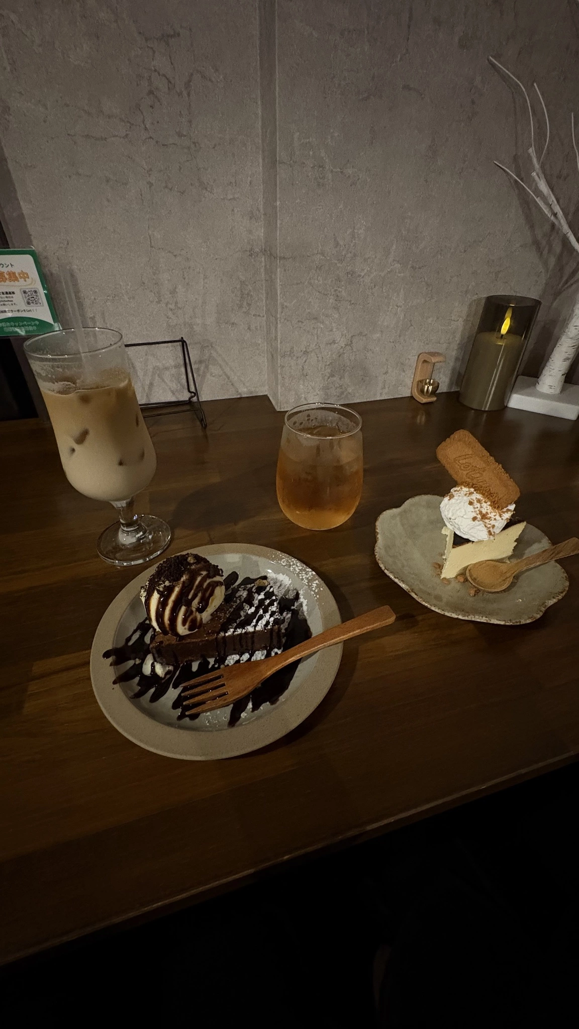 あいみ