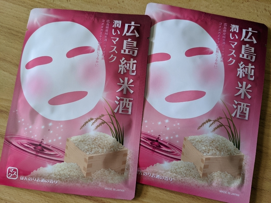 五条 椿