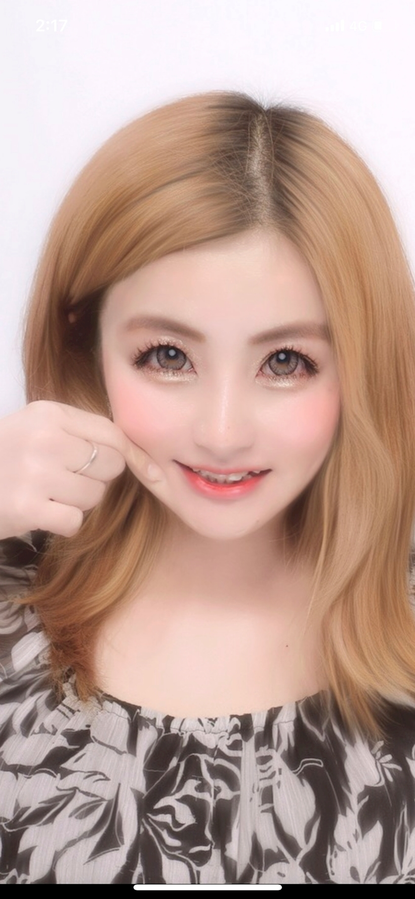 あいか