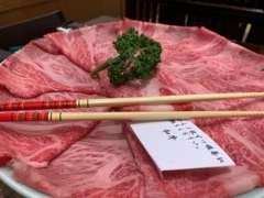 みゆ