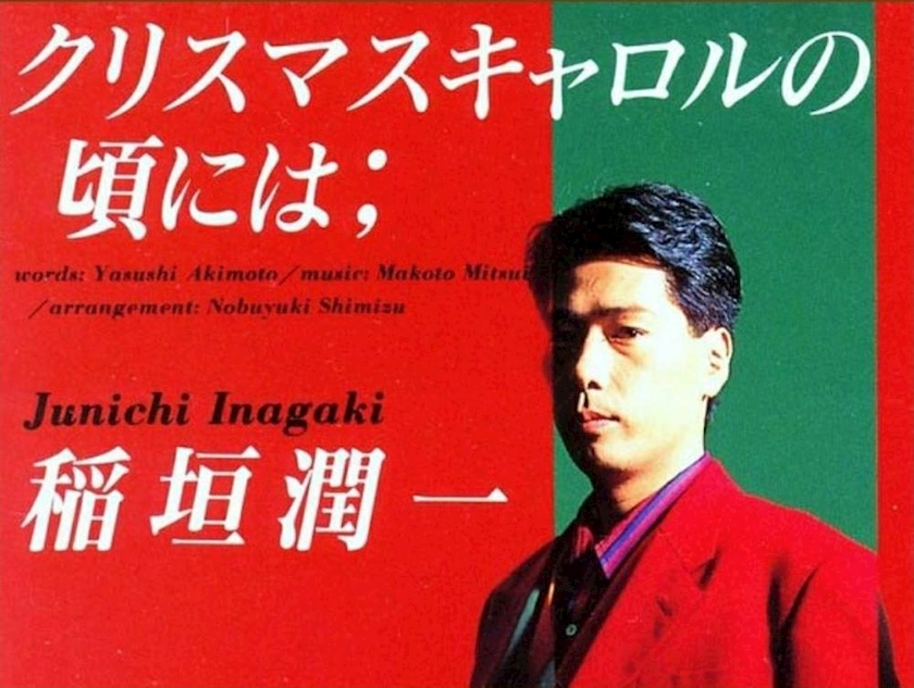 エミ （スタッフ）